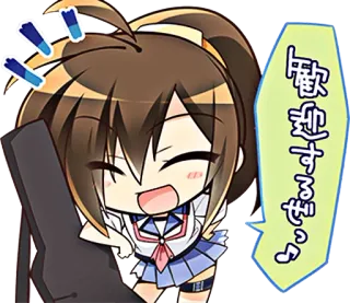 😄 歓迎するぜっ♪ Anime, Cartoon, Fröhlich, Mädchen, Gruß, Kawaii, Musik whatsapp sticker