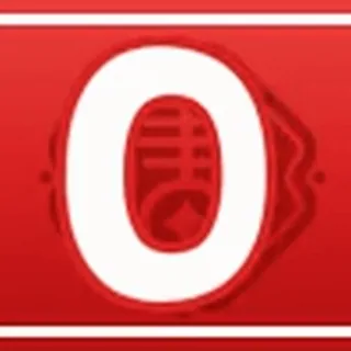 0️⃣