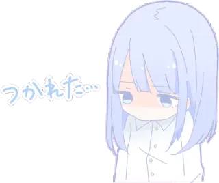 😟 つかれた... anime, manga, lelah, sedih, kawaii, imut, jepang whatsapp sticker