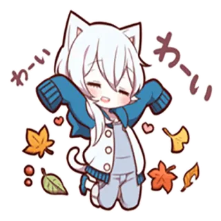 🍁 わーい アニメ, 猫, かわいい, 可愛い, 秋, 日本 telegram sticker