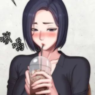 💭 啾 嗚 kobieta, picie, anime, ilustracja telegram sticker