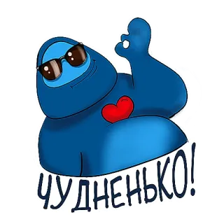 👌 ЧУДНЕНЬКО! personagem, positivo, azul, adesivo, desenho animado telegram sticker