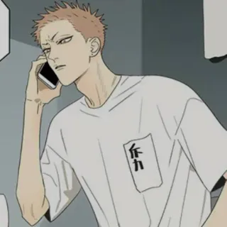 🍑 丘九 hombre, anime, manga, teléfono telegram sticker
