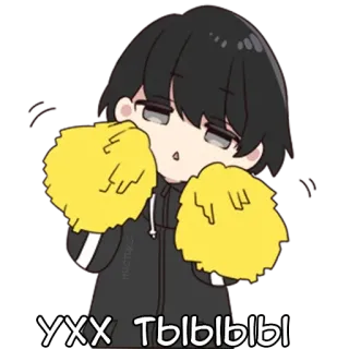😍 УХХ ТЫЫЫЫ Anime, Lucu, Pemandu sorak, Chibi, Kartun telegram sticker