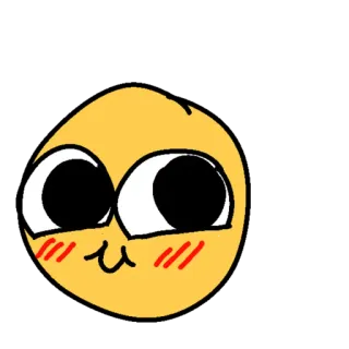 👁 Emoji, Fofo, Rosto, Amarelo, Ruborizar telegram sticker