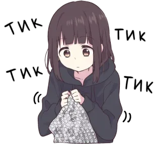 🙂 TIK TIK TIK аниме, девушка, пузырчатая пленка, звуковые эффекты, милый telegram sticker