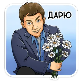 Реальные пацаны :: @stickroom telegram stickers