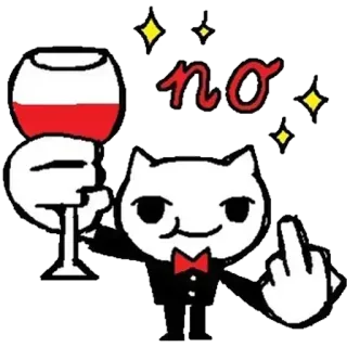 ❌ no cat, middle finger, wine, tuxedo, no, party, drinking telegram sticker