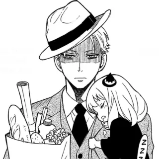 ☕️ Loid Forger Spy x Family Anime, Loid, Anya, Famiglia Forger, Famiglia, Spy x Family telegram sticker