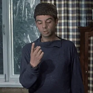 😒 man, gesture, offensive, middle finger telegram sticker