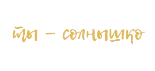 💛 Win-Win Выигрыш-выигрыш, Соглашение, Успех, Переговоры, Командная работа telegram sticker