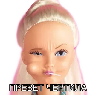 👋 Привет Чертила búp bê, kẹo mút, nga, xúc phạm, nhãn dán whatsapp sticker