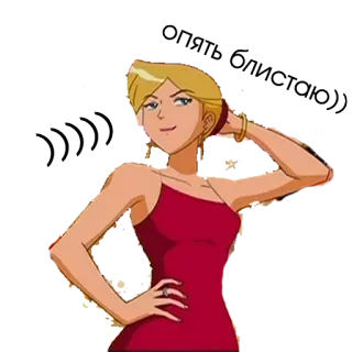 Totally spies! telegram stickers
