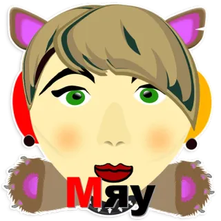 😻 МЯУ cat, animal, cartoon, character, russian telegram sticker
