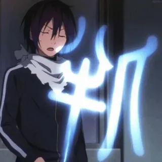 💎 Yato Noragami Anime, Yato, Noragami, Charakter, Sticker telegram sticker