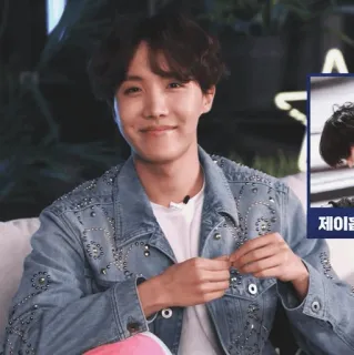 ☁ J-Hope 제이홉 J-Hope, BTS, K-Pop, Muzyk, Koreański whatsapp sticker