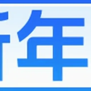 1️⃣