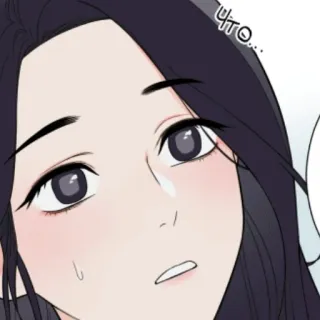 ♥️ что... Anime, Mangá, Mulher, Expressão, Pergunta telegram sticker