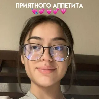 стикерпаки от заи 2.0 :: @fStikBot whatsapp stickers