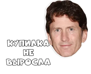 😒 КУПИЛКА НЕ ВЫРОСЛА telegram sticker