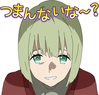 👽 つまんないな～？ Anime, Fille, Triste, Expression, Ennuyé(e), Question telegram sticker
