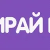 🎁