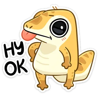 👌 HY OK lucertola, geco, animale, divertente, carino, cartone animato whatsapp sticker