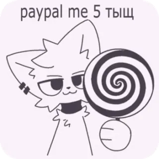 💰 paypal me 5 тыщ mèo, PayPal, kẹo, kẹo mút telegram sticker