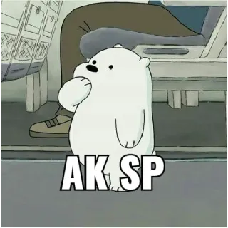 😕 AK SP telegram sticker