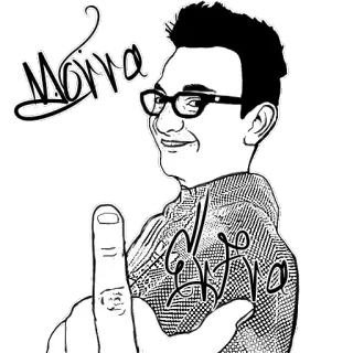 👁 Morra telegram sticker