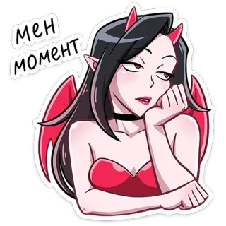 Дьяволица  2.0  @TgSticker whatsapp stickers