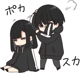 😡 ポカ
スカ Anime, Chibi, Mignon, Dessin animé, Japonais, Sticker telegram sticker