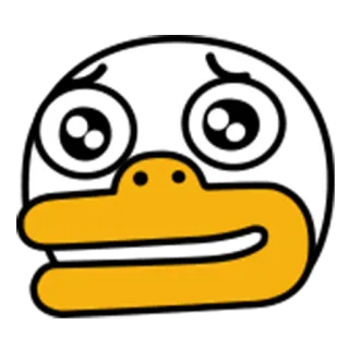 🇸🇷 duck, cartoon, emoji, sticker telegram sticker