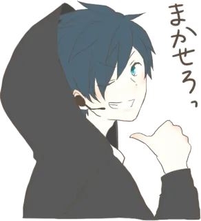 😉 まかせろ Anime, Manga, Cartoon, Japanisch, Zwinkern, Daumen hoch telegram sticker