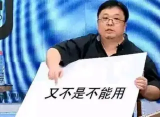 👇 又不是不能用 telegram sticker