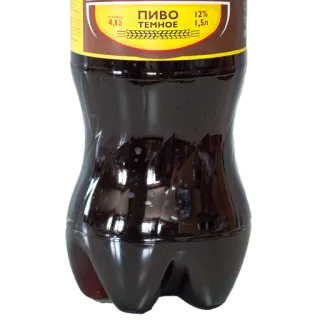 🍺 ПИВО
ТЕМНОЕ cerveza, oscura, bebida, botella, brebaje telegram sticker