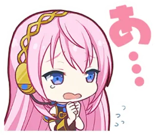 😭 Megurine Luka あ... Anime, Vocaloid, Chibi, Megurine Luka, Kawaii whatsapp sticker