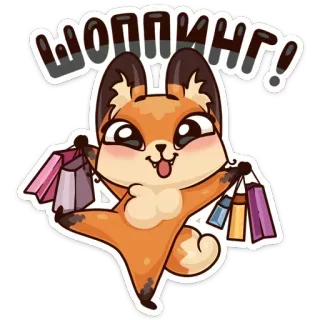 Когда просто любишь :: @stickroom whatsapp stickers