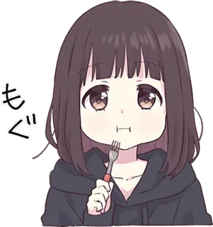 🍽️ もぐ anime, cute, girl, eating, fork telegram sticker