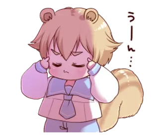 😠 うーん… Anime, Chibi, Tupai, Lucu, Ekspresi, Karakter, Jepang telegram sticker