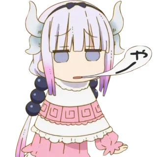 😒 Kanna Kamui Miss Kobayashi's Dragon Maid や anime, kanna kamui, dragon, cute, kawaii, expression, miss kobayashi's dragon maid telegram sticker