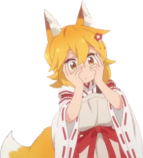🙈 Senko The Helpful Fox Senko-san Anime, Volpe, Carino, Ragazza, Senko telegram sticker