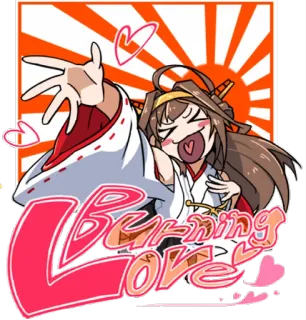 😜 Burning Love anime, manga, sword, rising sun, heart, burning love, Japanese, cartoon telegram sticker
