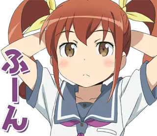 😏 ふーん Anime, Dziewczyna, Nadąsanie, Wyraz, Japoński whatsapp sticker