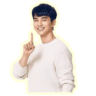 @jonafzan Yoo Seung Ho telegram stickers