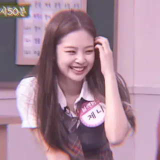 🍼 Jennie K-pop, ca sĩ, Blackpink, Jennie Kim, Thần tượng, nữ telegram sticker