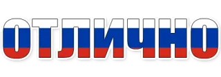 Русский telegram stickers