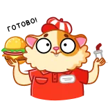 🍔