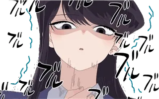 😢 Komi Shouko Komi Can't Communicate ブルブル Anime, Manga, Komi no puede comunicarse, Komi Shouko, Nervioso/Nerviosa, Expresión telegram sticker
