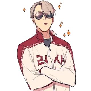 😎 러샤 动漫, 角色, 贴纸, 太阳镜, 夹克 telegram sticker